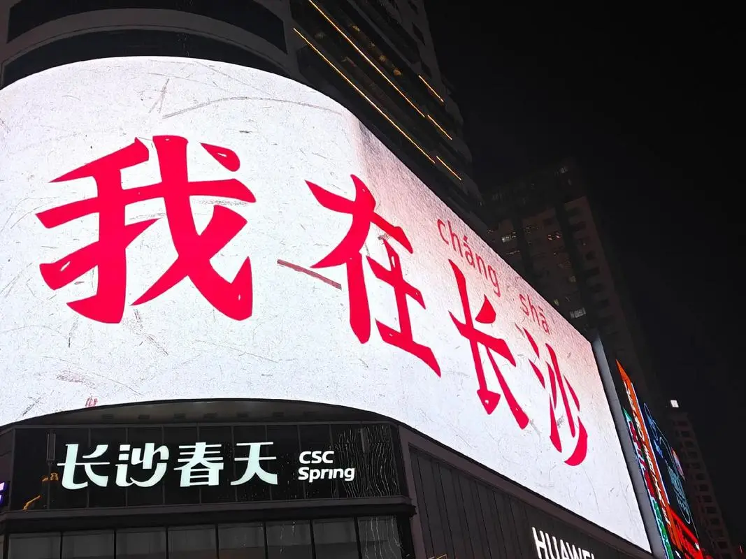 a6c6425a525fd8300b3d46b715d88aef-sz_114542 a6c6425a525fd8300b3d46b715d88aef-sz_114542