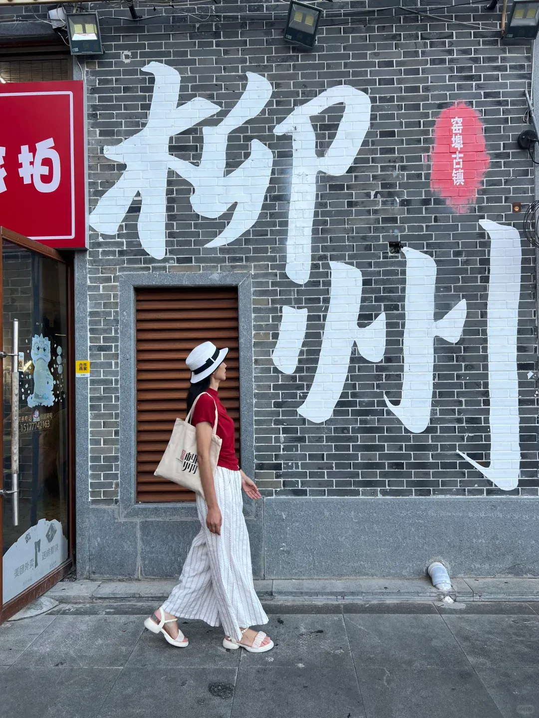 【康养金秀】|柳州进出·来宾-世界瑶都金秀大瑶山+圣堂湖+木达木弄+银杉森林公园纯玩双卧8日