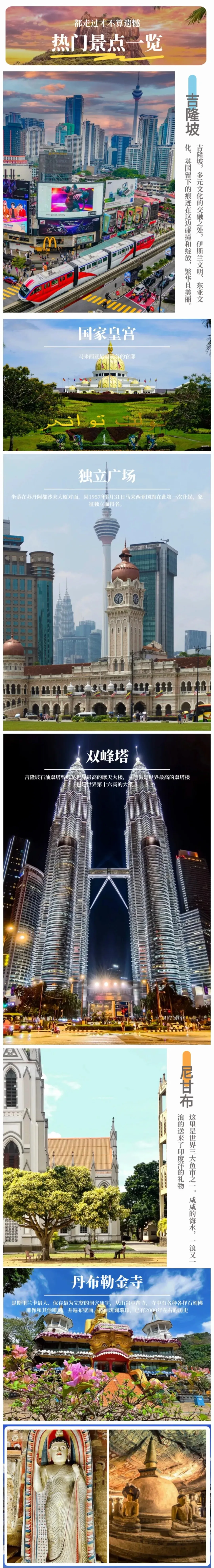 a6e5a5b4a5ece093256e70e3f43c3c64-sz_1944391