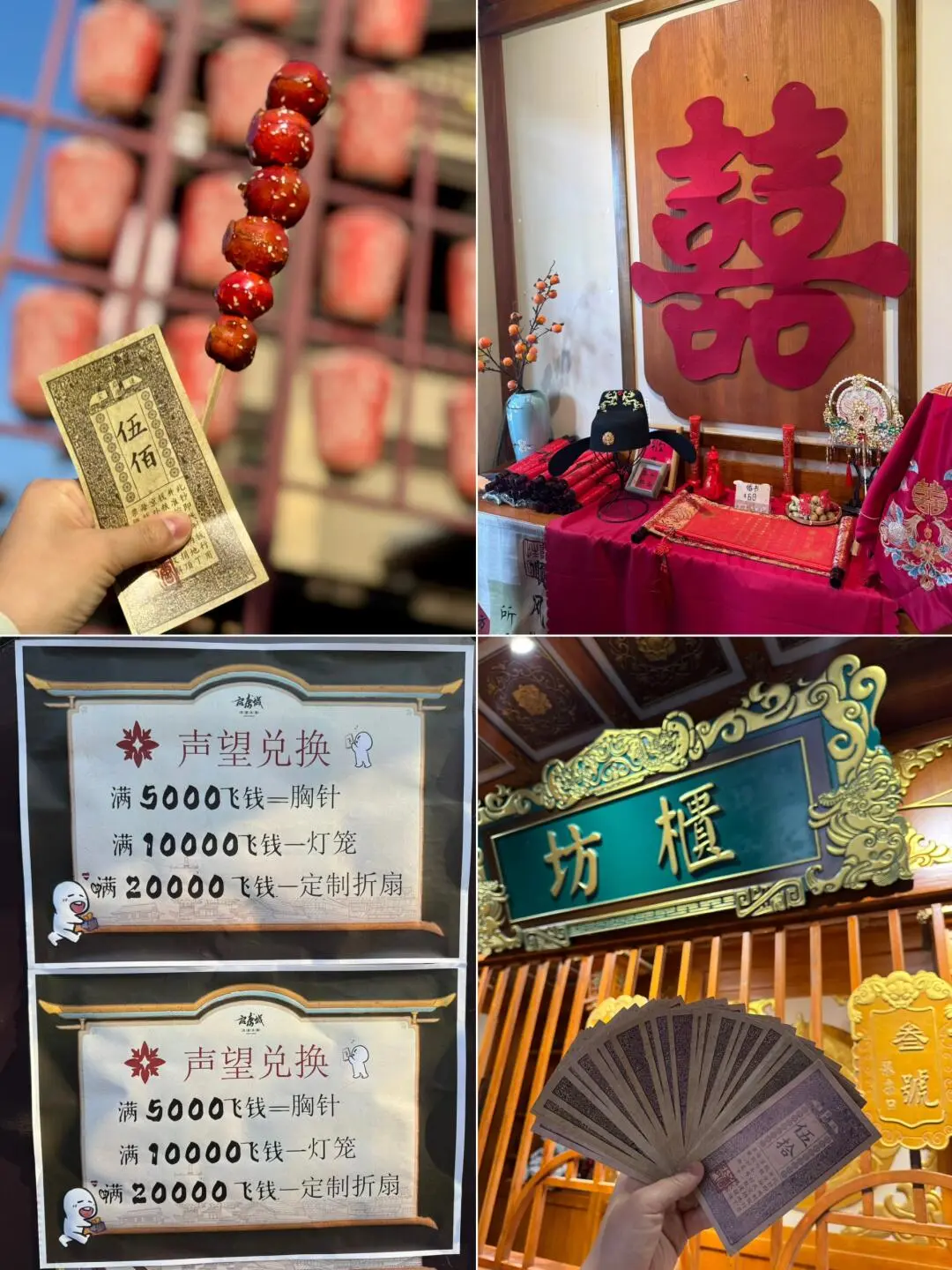 a6f43216d070bb0f8a946ed6d28fc3aa-sz_240780-1