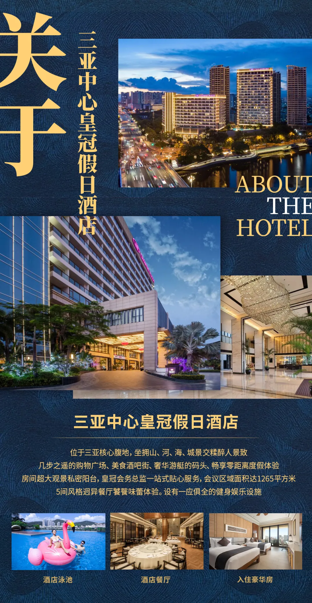 a72e95047727f9f8b7107ec91e93a04a-sz_4626024