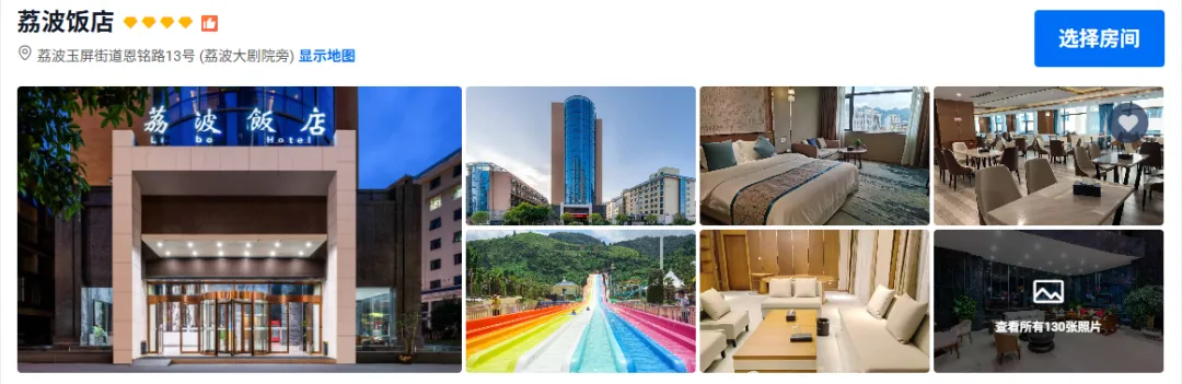 a793901a30a1dd4ba82486a5bafb45e2-sz_546989