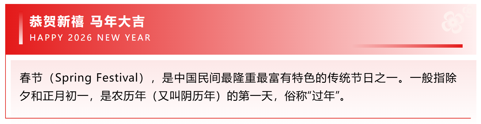 a7feb4daffcb9e41793272da577faa4e