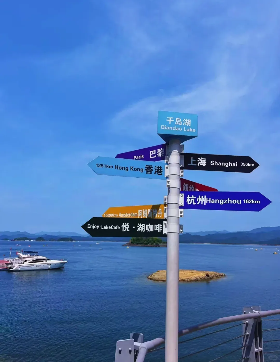 免票！周末不加价！【399元丨千岛湖中心湖❤住湖景酒店】升级全湖景酒店✦千岛湖中心湖✦啤酒小镇✦2早3正✦升级千岛湖鱼头宴