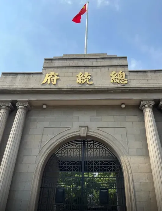 a802a3e47a71c6505b9c7869ce190c98-sz_463174