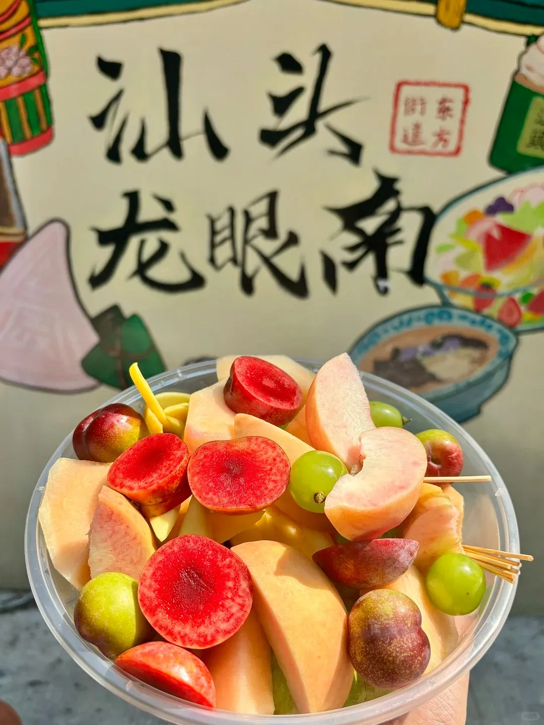 a81a79d69d3f730c034267ccd8841f75-sz_319797