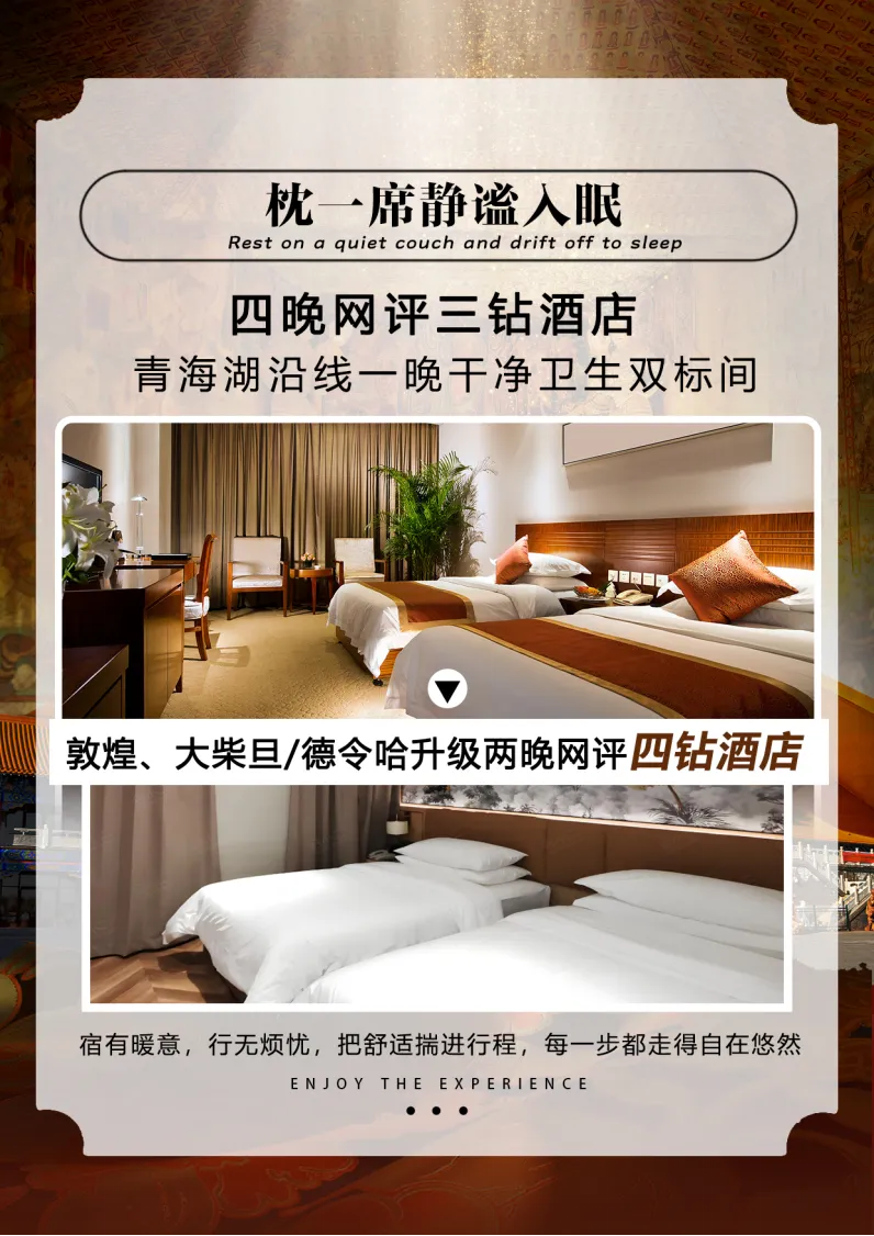 a822e74de720daca0963111f8f99b6ba-sz_3592153