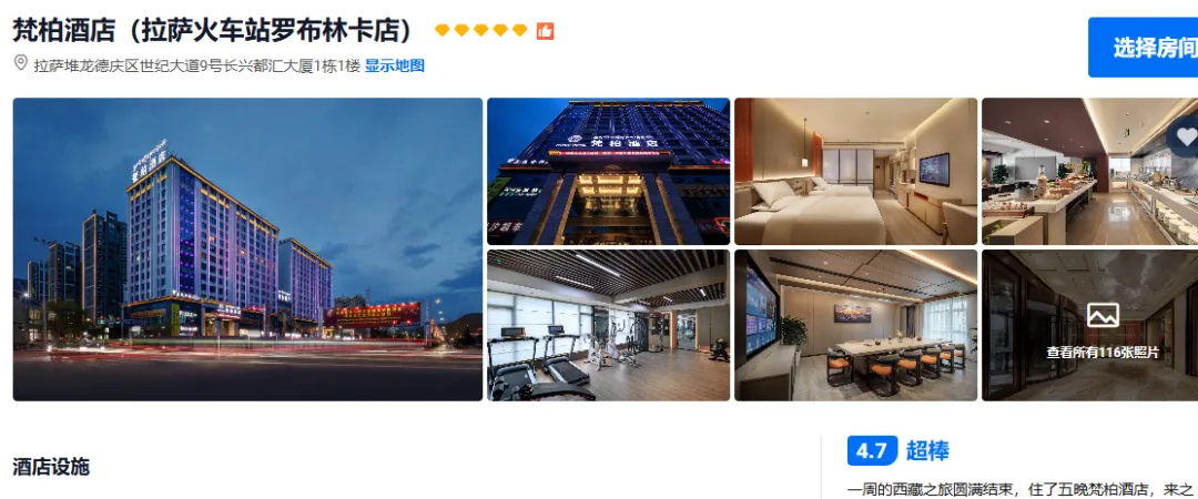 a878e90507e04e52c7ae057c17b8cec1-sz_568926-1