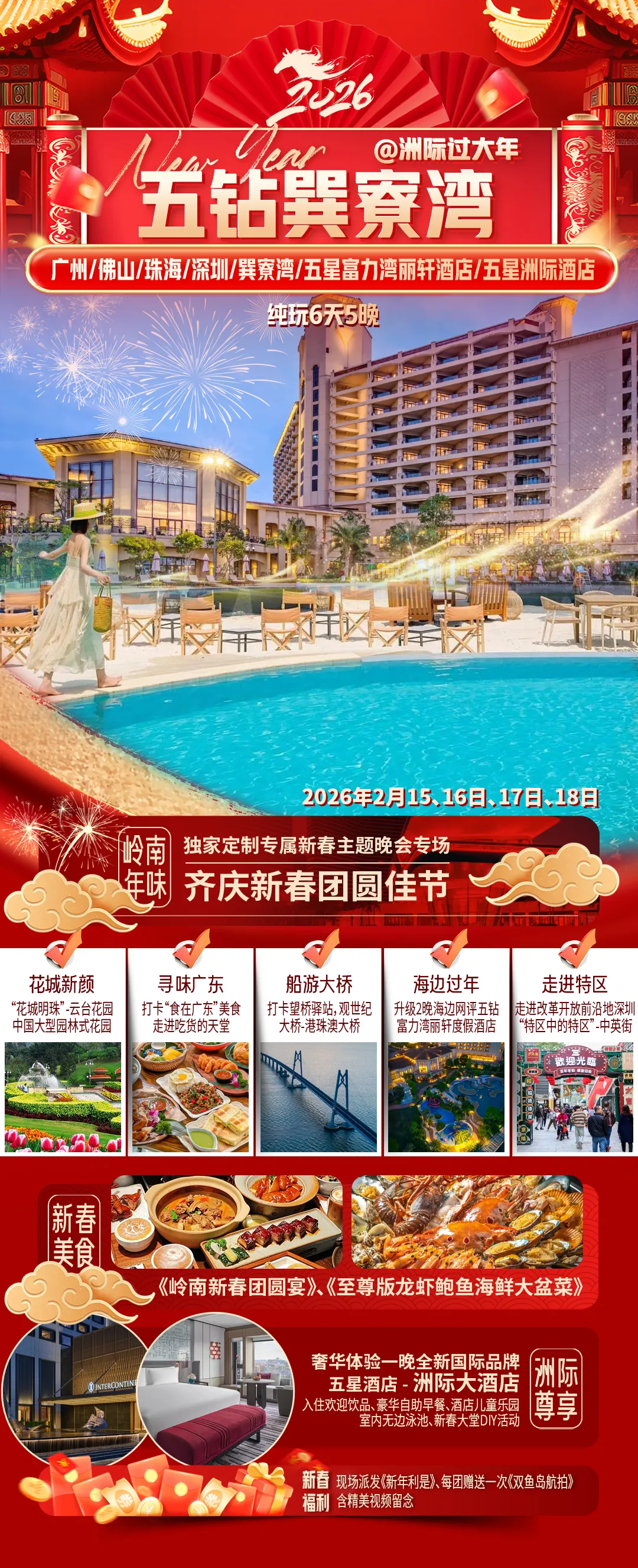 a87f029f06576f0f45c552b3477ae7f5-sz_2730777