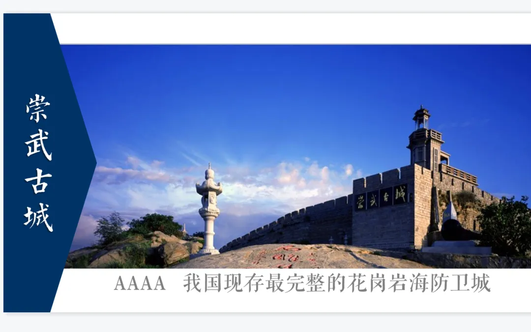 a88c17ed9e6c8d907aec439f6d9fece6-sz_1040078-1