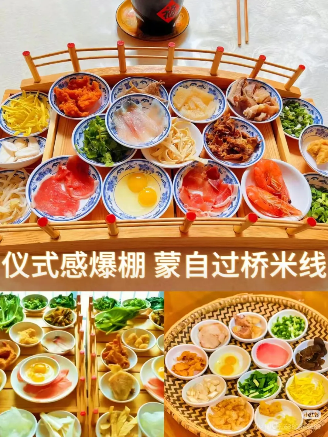 a8a28caa2289557ce1ed3be343dcfce1-sz_1481667