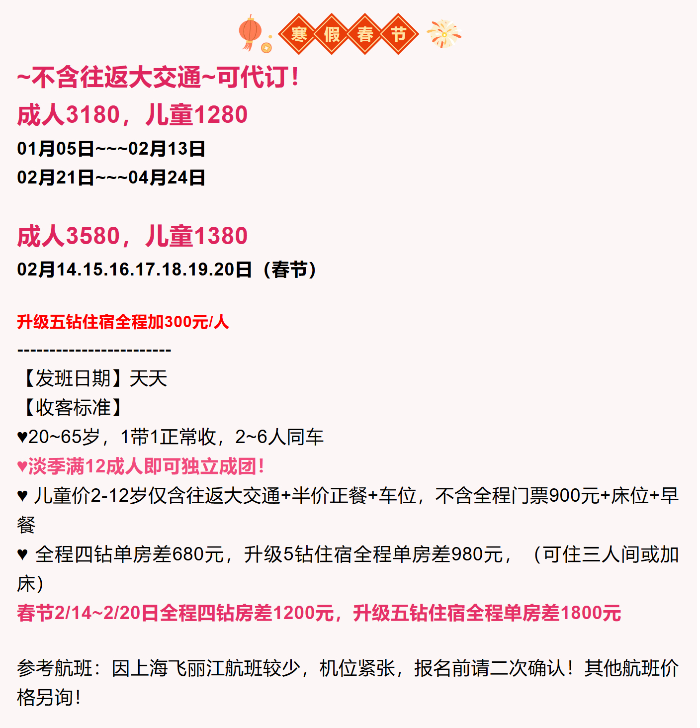 a8d5974a4dd0ad3ac00d455785734ab2