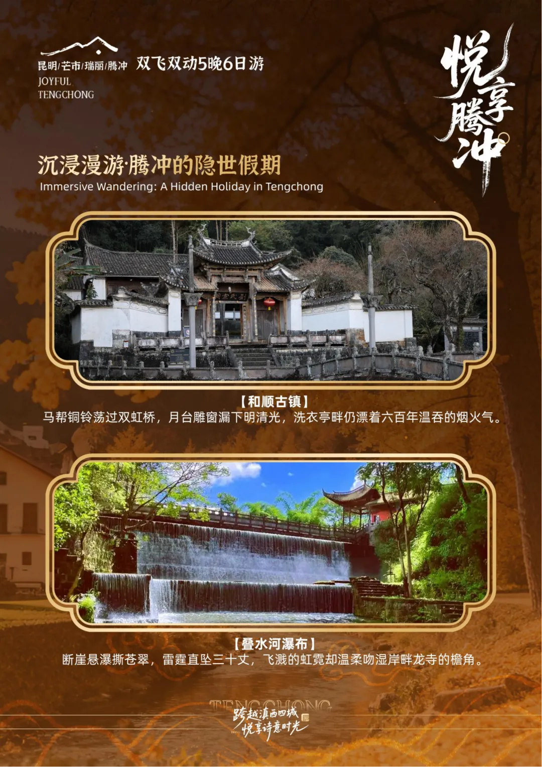 a8f7cf36995e5dfcaad7454d41336def-sz_4750929