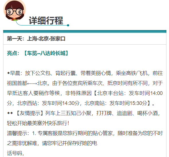 a92293a7de19690bf5fd757b3ab626f0