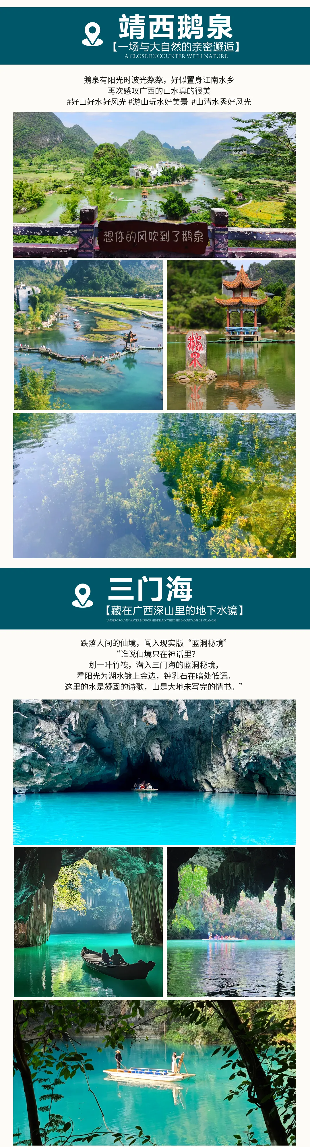 a95c7dc5d8a15c87a30c3518c9e9d1f7-sz_3420113