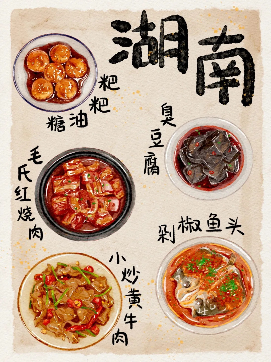 a9990de92aeab235d67e81a651a25746-sz_548948 a9990de92aeab235d67e81a651a25746-sz_548948