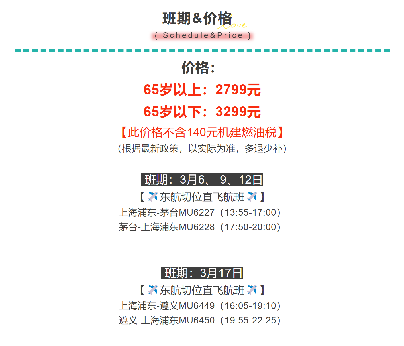 a99d6c93f09803daf6cd36350c690e3d