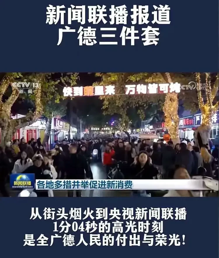 a9d62ba6b1d03e37b99dbad9a6f234a3-sz_1115870