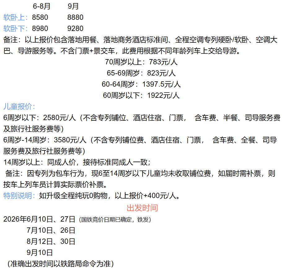 a9e4ff0dbb54ffac220754beac8c1367