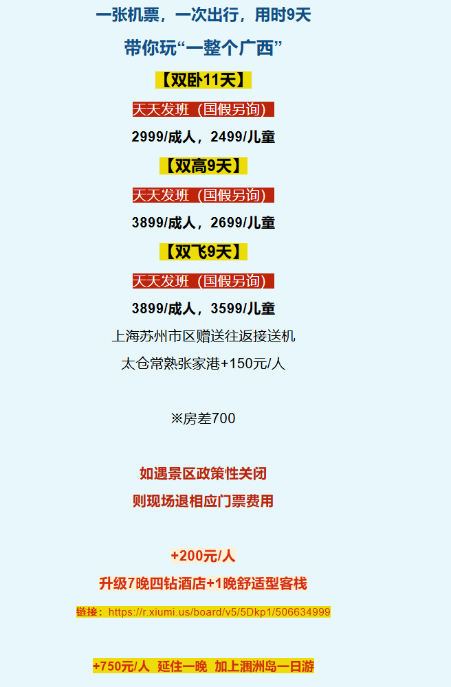 aa0638c8d42199b03a846ce2a6420eac