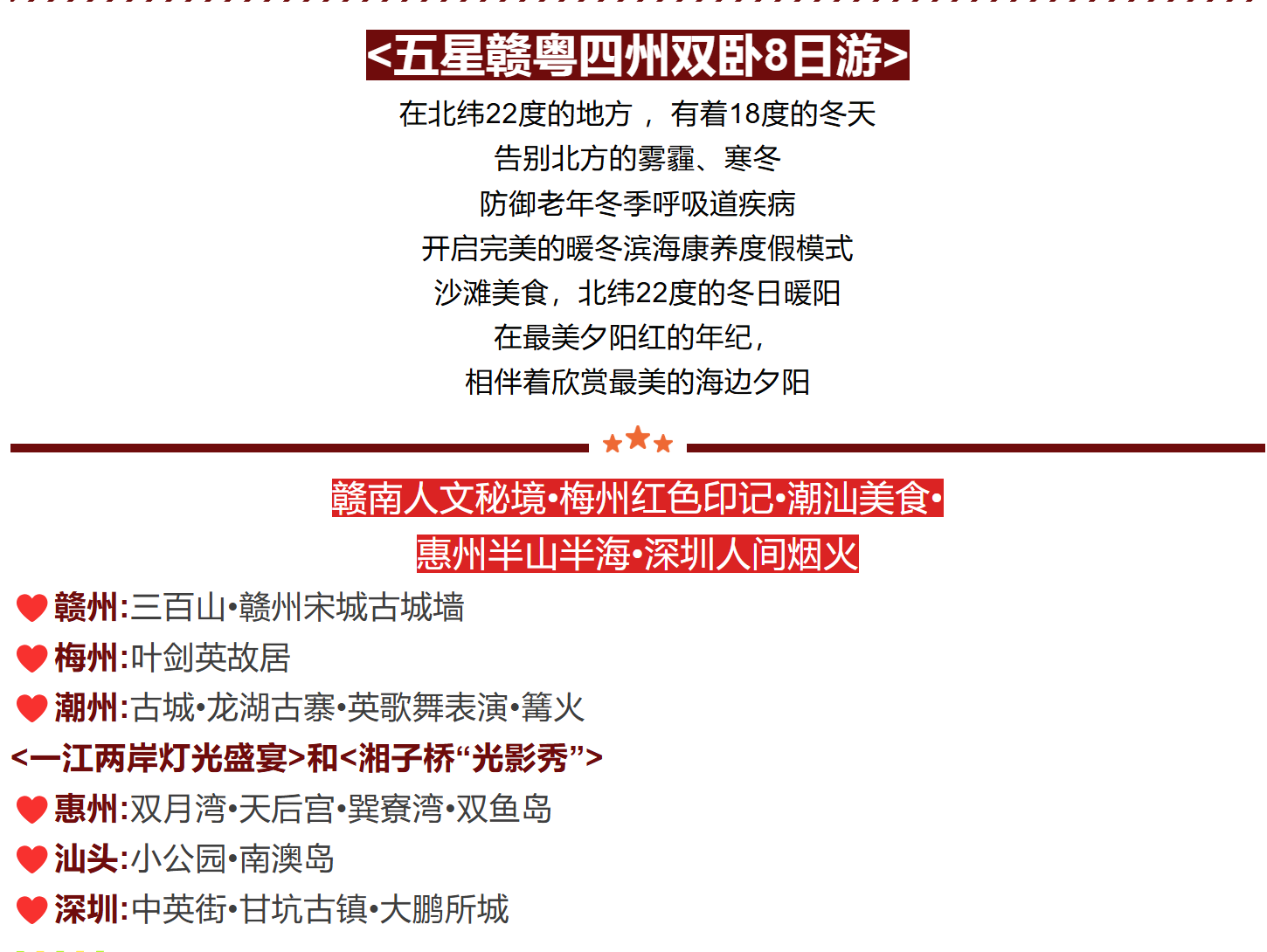 aa33e20537912b7bcf3713bb7209f2d1