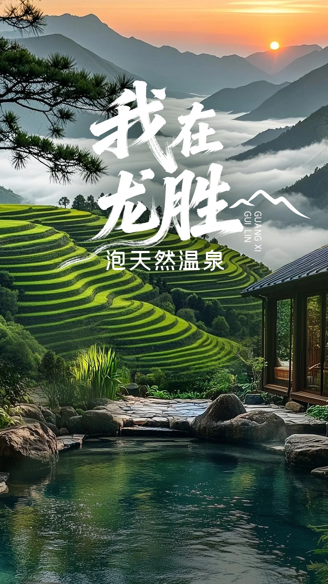 aa3a31a019a70130bcfdbf542f0d1fe8-sz_1692069