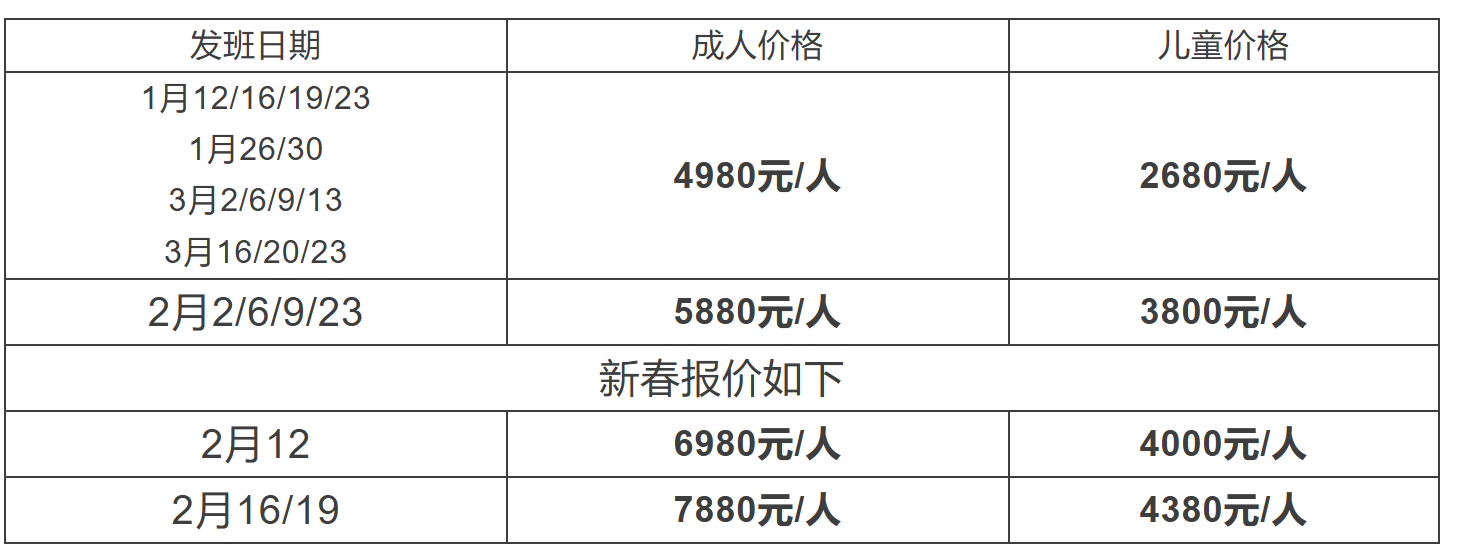 aa4b6e9ccd746653f888c420b6e2f497