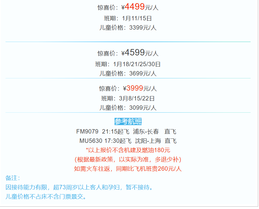 aa4b9f31bf7c976a2d4bb493d1d5b4d8