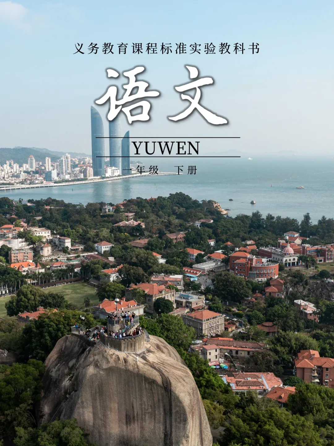 aa5195a9bf07c2d78b044df385a2c5fc-sz_2639077