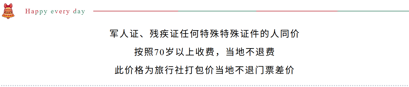 aa666c6a608d408e32540b6702c86aa5