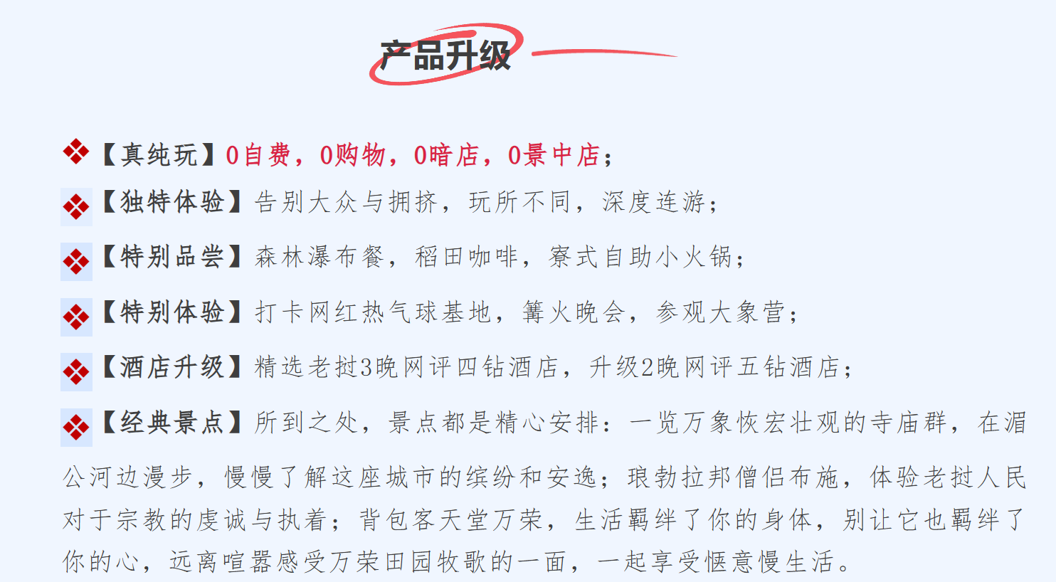 aa6daa9c1411bf8287bbfca1e8e448c2