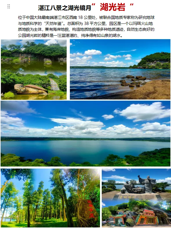 aa88142f4ad1b0b18987e95fda717328-sz_671808-1 aa88142f4ad1b0b18987e95fda717328-sz_671808-1