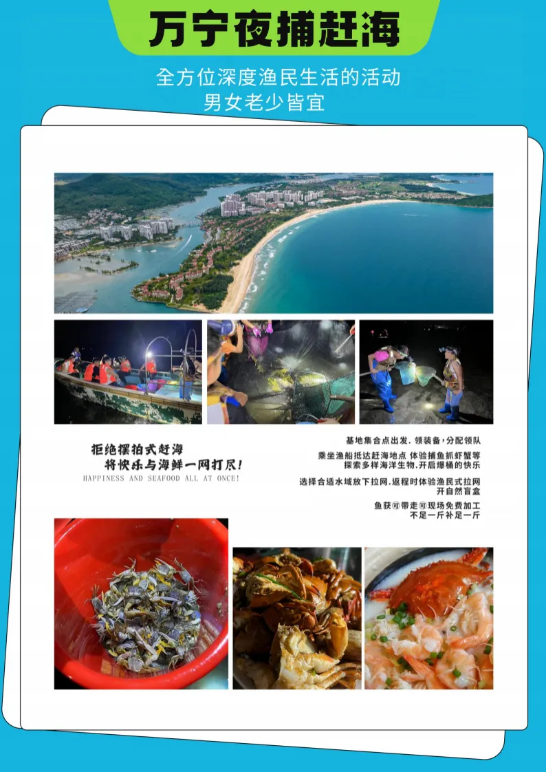 aa9b22a4e4213725fe039562605a5c0e-sz_800414