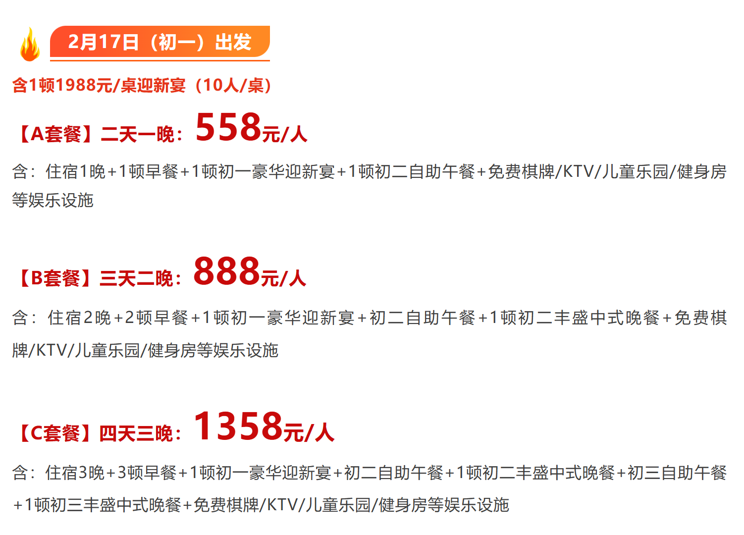 aab815b7211b64499f0d93d54e161c44 aab815b7211b64499f0d93d54e161c44