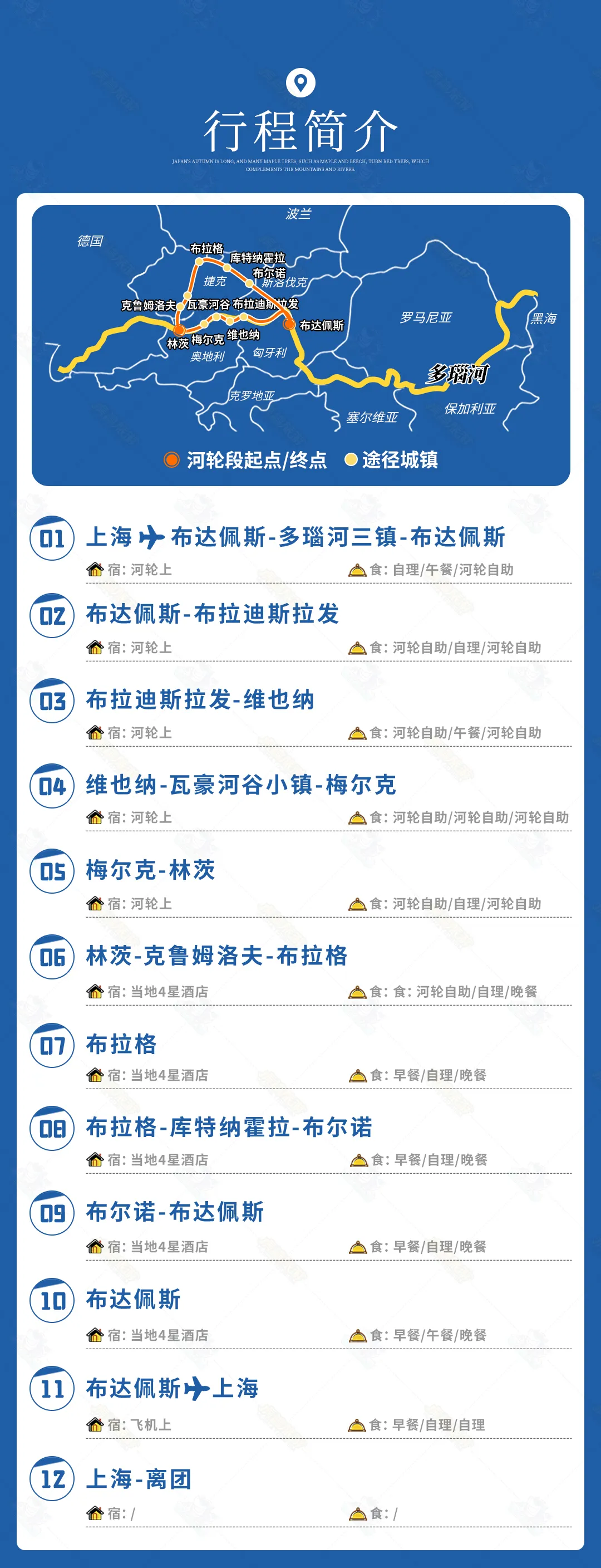 aabcca47c962d34519078ad50317d371-sz_1146233