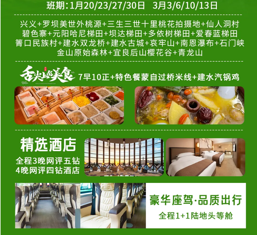 aacbfcc0f1f24f24769cee2c5c65bd52