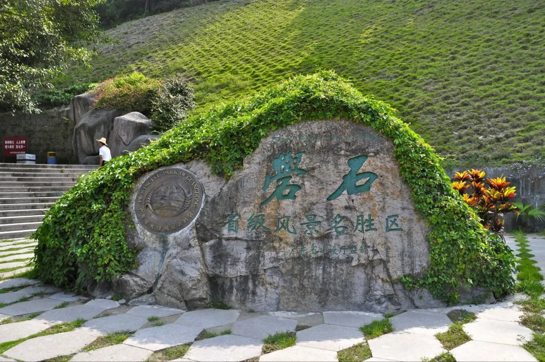 aacc3404bc55ef669831c90d31fb5263-sz_4862851