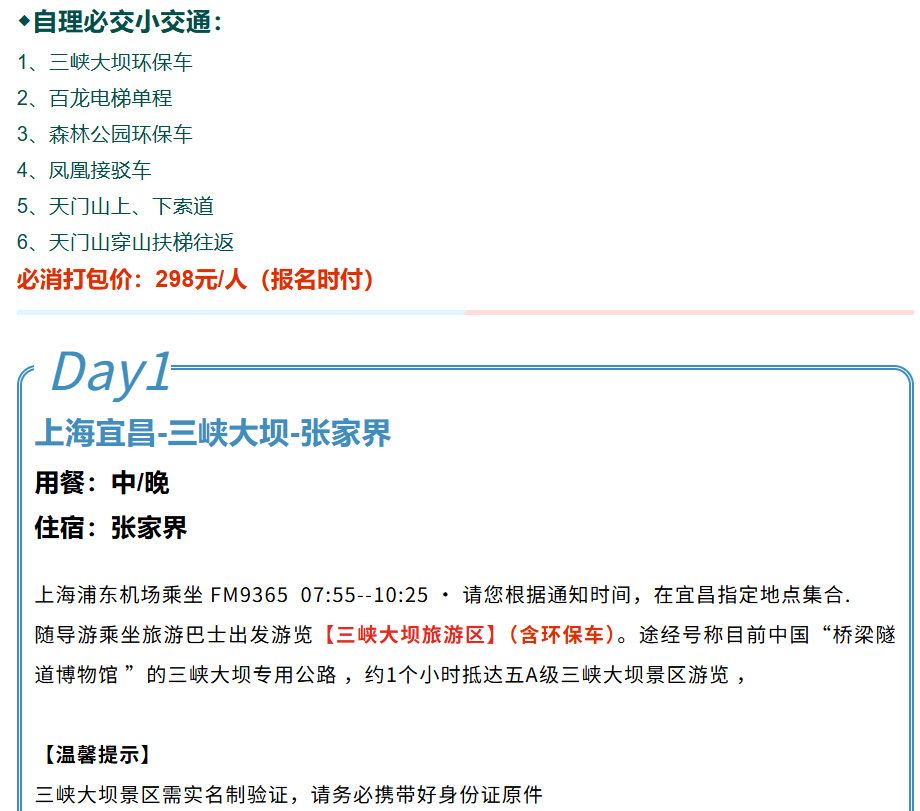 ab148155e36a295dcedde9b8371330bd