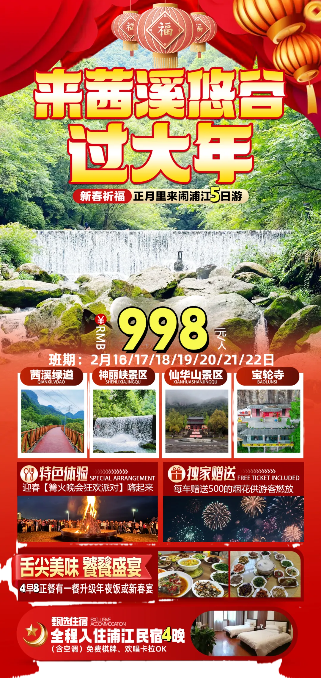 ab16f086e12eed3d54367ca847bad03c-sz_5574599