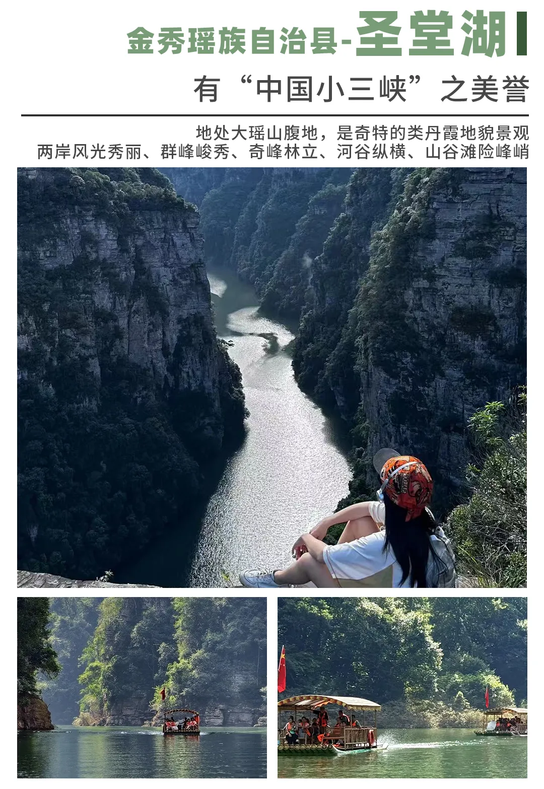 ab1bd1c1dd42ebab3a4c32e7ed8ce462-sz_1107041