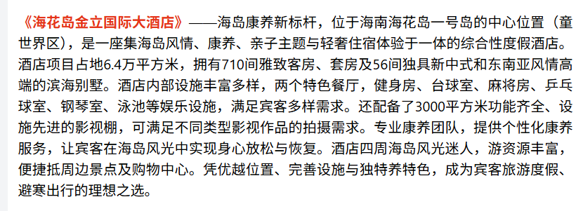 ab618ab22d4d71fdad3a706ed6418e8b