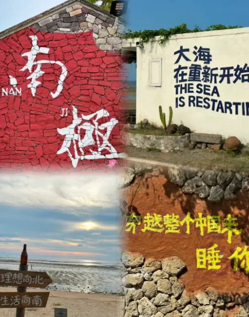 ab7d1440ce30517cd1c006ae6c649bca-sz_886930