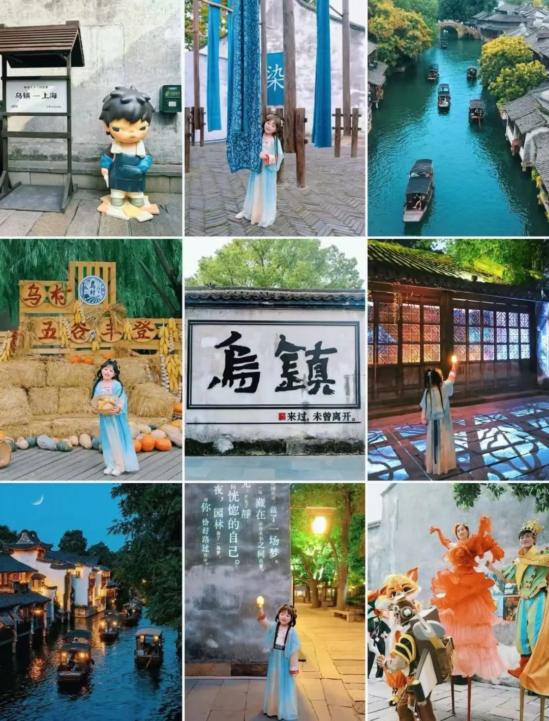 aba59c54ea062315013eb71753657d75-sz_383008