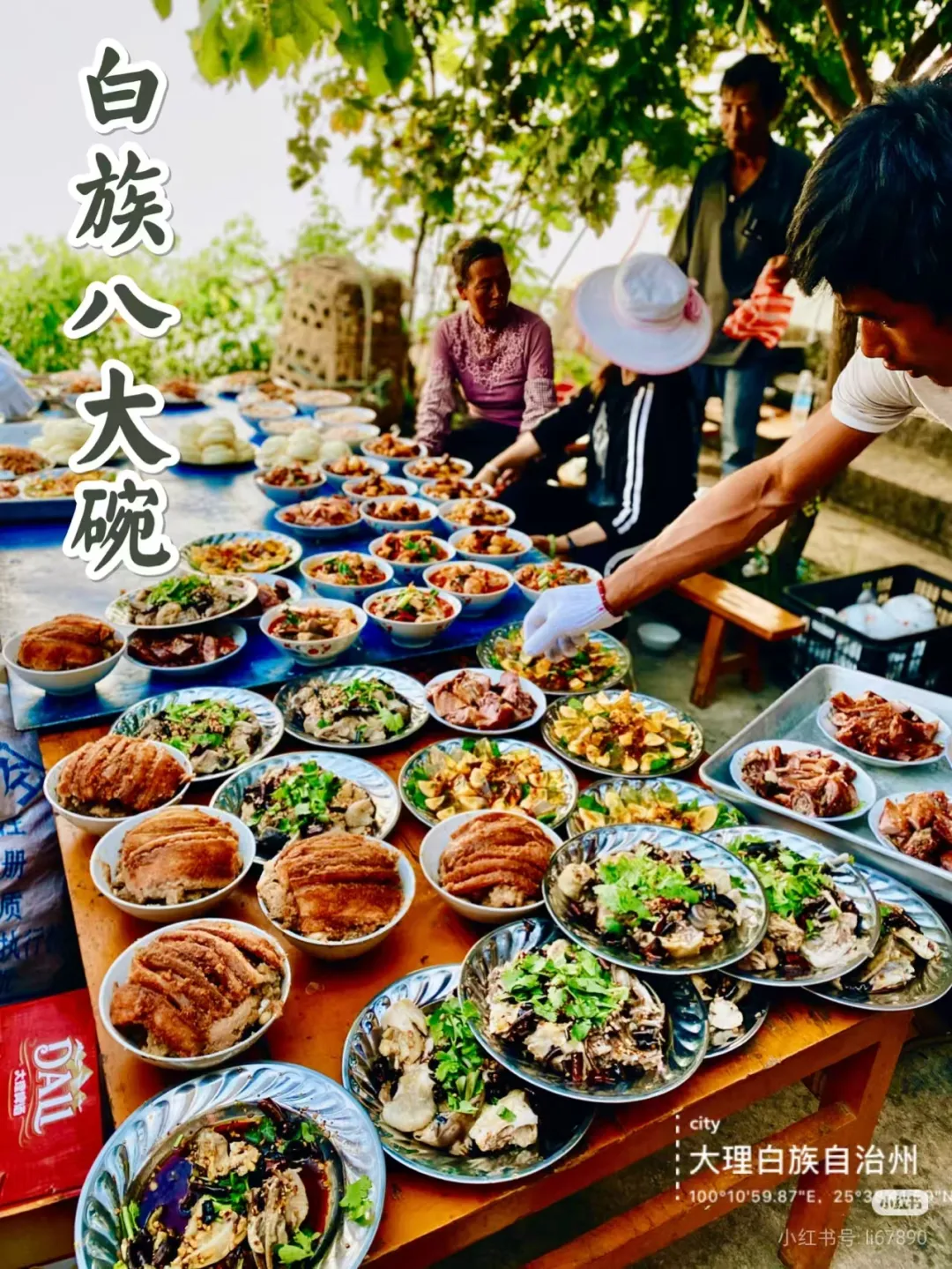 abdb33e4d2330d996a39a529924c9b9c-sz_1629638