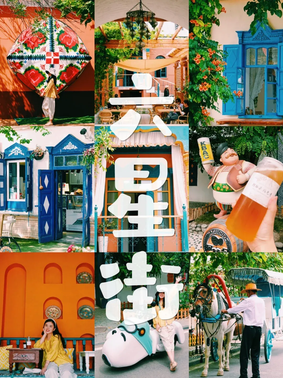 abe60f42b8a4b61f86478b78bf90b874-sz_2439018 abe60f42b8a4b61f86478b78bf90b874-sz_2439018