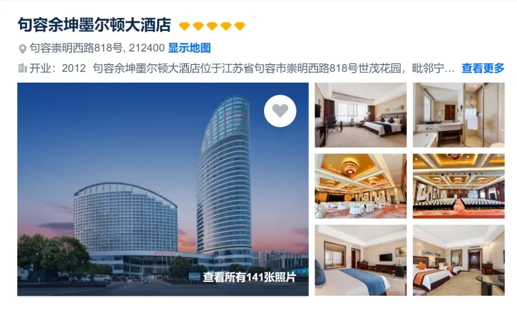 ac08cccb6455d8c95282e1241573df3f-sz_966144