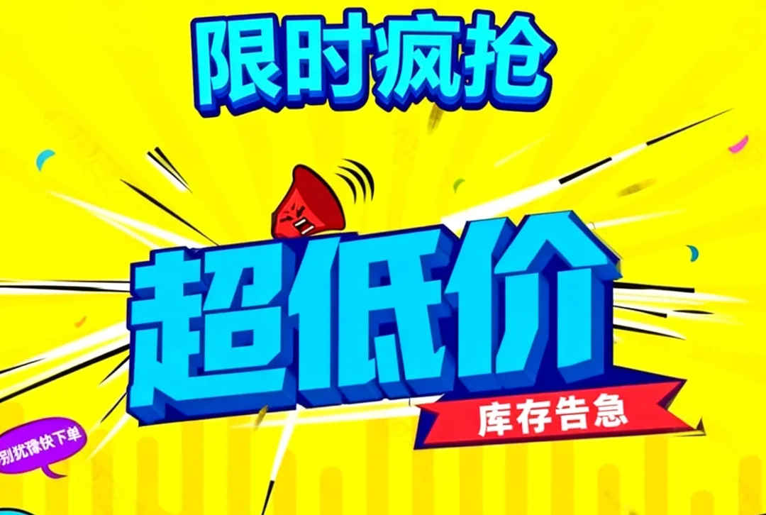 ac26a1ffbffc3e5c563a4fbf5b05d236-sz_576462