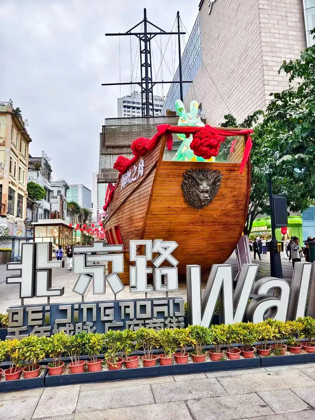 ac406f66178c99289b3b9ad1a5a09e8a-sz_559873