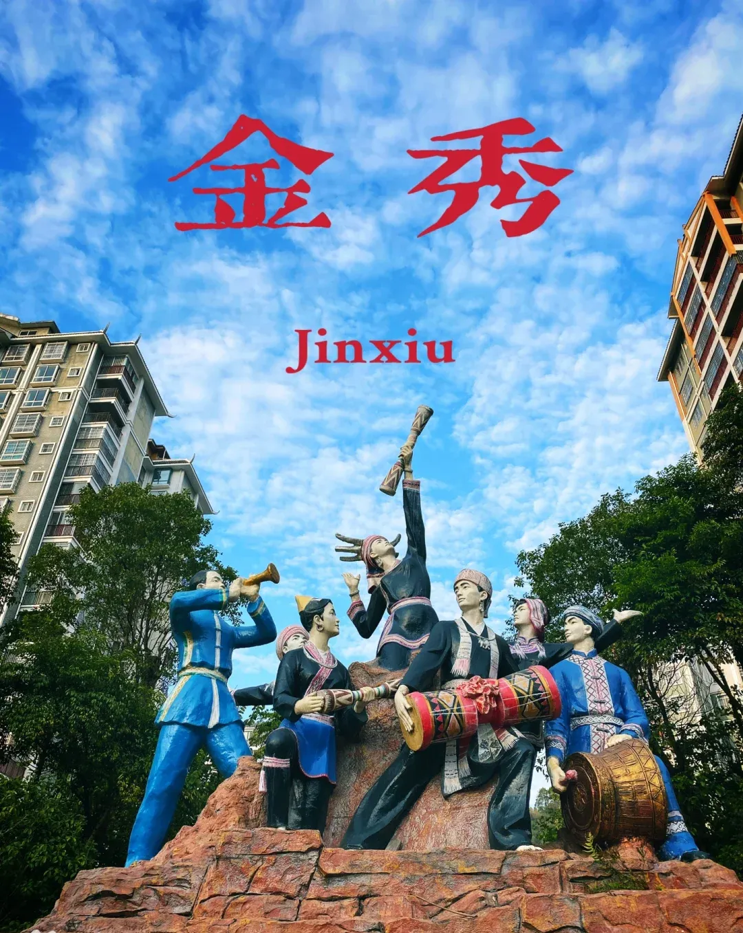 ac58fbd898463a4d093119a1b8e488e5-sz_2850464