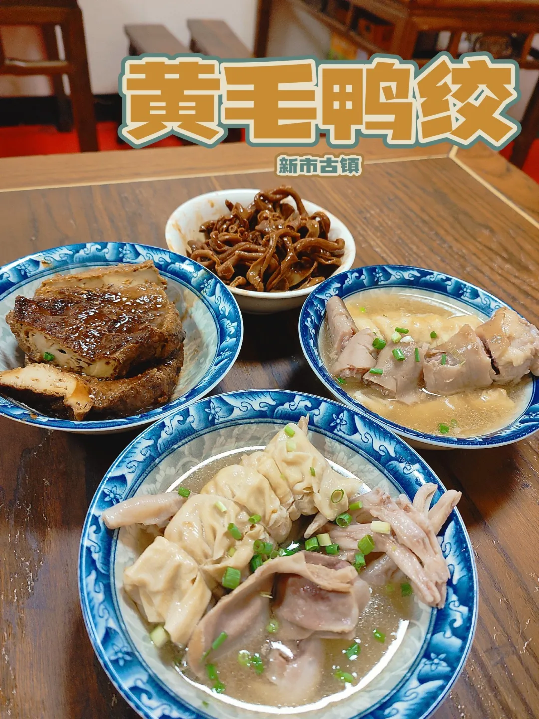 ac9ade05088d7ed4a52dc8a4d3c62743-sz_1054495